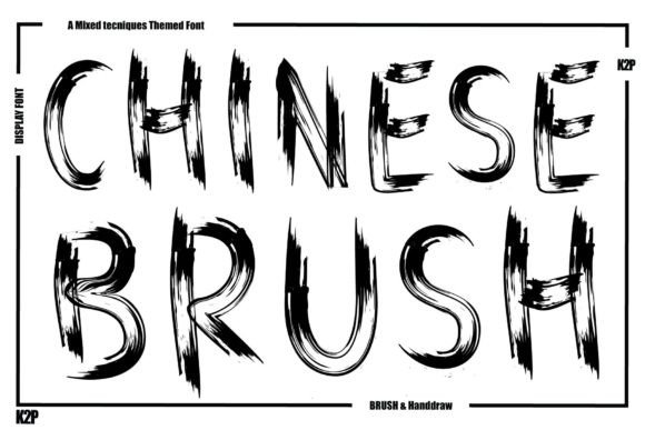 Reviewing Chinese Brush for Bold Brand Identity